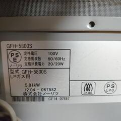 ガスファンヒーターの画像