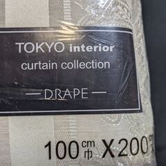 東京インテリア　ドレープカーテン　100ｘ200　2枚セットの画像