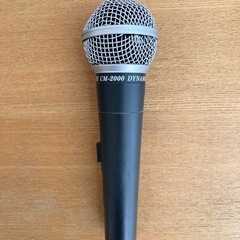 【あげます】ダイナミックマイク　CUSTOMTRY CM-2000の画像