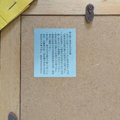 額縁　A4サイズの画像