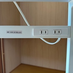レンジ台キャスター付きの画像
