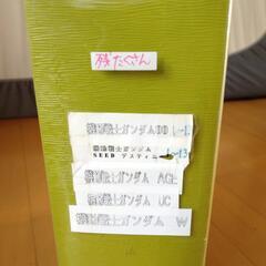 DVD収納ケース 黄緑①の画像