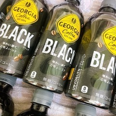 ブラックコーヒー十本の画像