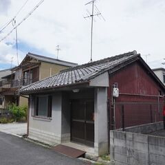 △御所・ごせまちエリア△銭湯「御所・宝湯」入り放題△築120年超...