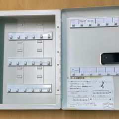 鍵セキュリティボクス - 新品未使用の画像