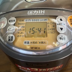 象印 炊飯器の画像