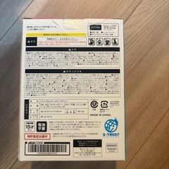 新品未使用　ガムボールキャッチマシンの画像