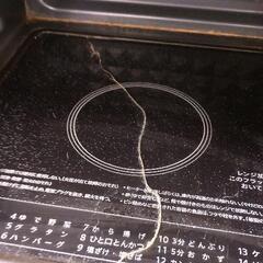 0829-240 SHARP　電子レンジ　割れてるところがありますの画像