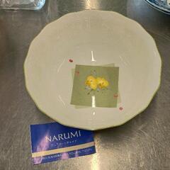 0829-295 NARUMI食器(未使用)