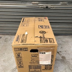 北海道旭川市直接取引歓迎 新品未開封 CORONA コロナ 自然通気形開放式石油ストーブ RX-2918WY-M 木目横型デザインの画像