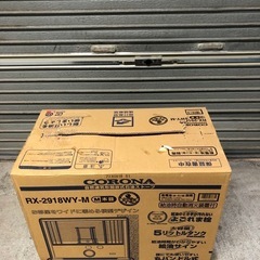 北海道旭川市直接取引歓迎 新品未開封 CORONA コロナ 自然通気形開放式石油ストーブ RX-2918WY-M 木目横型デザインの画像