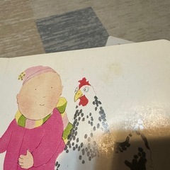 絵本の画像