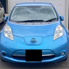 リーフ　日産　電気自動車