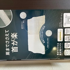 枕　2個セットの画像