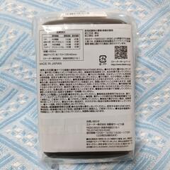 スケーター 鬼滅の刃 弁当箱 ランチボックス の画像