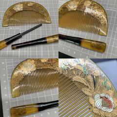L338 アンティーク　櫛＆簪セット 金箔べっこう色　花柄　彫金　彩色　櫛　笄　日本髪　和装　髪飾り　かんざし当時物　鼈甲色べっ甲色の画像