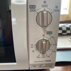 アイリスオーヤマ  電子レンジ 18L フラットテーブル 60Hz 西日本専用 IMB-F184-6-WPG 中古品 通電OK の画像