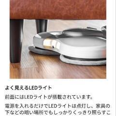 iRoom 電動モップ 1台4役 コードレス クリーナー 回転モップ フロアワイパーの画像