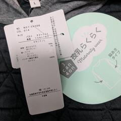 授乳服ワンピースの画像
