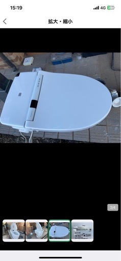 水洗トイレ一式
