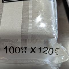 東京インテリア　ドレープカーテン　100ｘ120　2枚セット　その2の画像