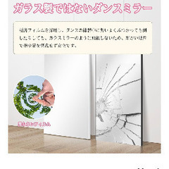 ※無料お渡し（取りに来てくださる方限定）の画像