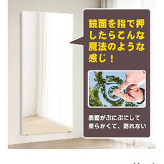 ※無料お渡し（取りに来てくださる方限定）の画像