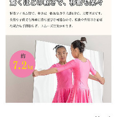 ※無料お渡し（取りに来てくださる方限定）の画像