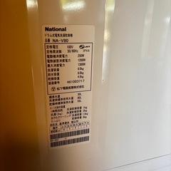 ドラム式洗濯機の画像