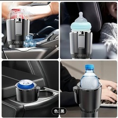 スマートカーマウント冷熱カップ、冷却と加熱の両機能付きの画像