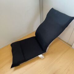 引っ越し処分｜座椅子（中古／友人からの譲り物）の画像