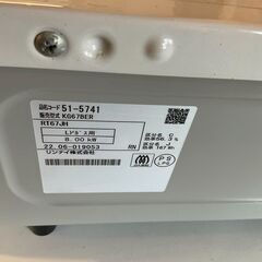 リンナイ　LPガス用　ガステーブル　ガスコンロ　スイッチ式　右高火力　2022年製　KG67BERの画像
