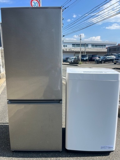 福岡市配送設置無料　大きめ201L 冷蔵庫、洗濯機セット受け渡し予定者が決まりました。