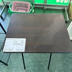 リユースのサカイ東金店　山善　折りたたみテーブル　TJ14267の画像