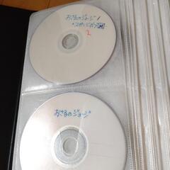 DVD収納ケース 黄緑②の画像