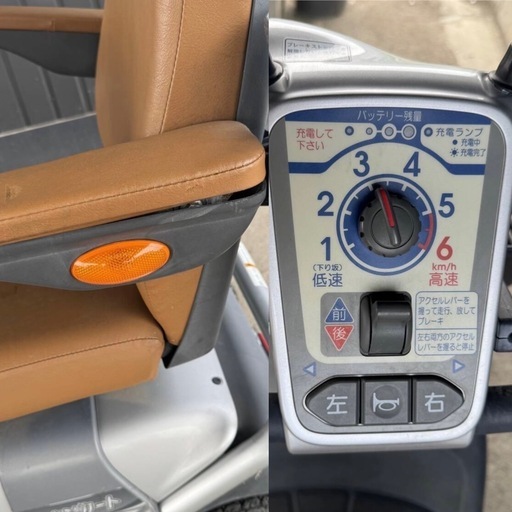 h-104△ q ③ 岐阜発/ スズキ/ タウンカー/ TC1A4/ セニアカー/ 実動/ 走行確認/ シルバーカー/ 現状品/ 管18s/ R7.5/12 △