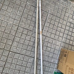物干し棒の画像