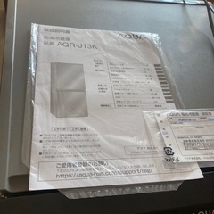 2ドア冷蔵庫の画像