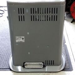 コロナ 開放式 石油ストーブ 2018年製 SX-2418Y しん式 放射形 灯油 ポータブル 暖房 CORONA 札幌市 中央区 南12条の画像