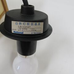 National ナショナル 白熱灯照明器具 ペンダントライト LB16958T 和風 木枠＆和紙の画像