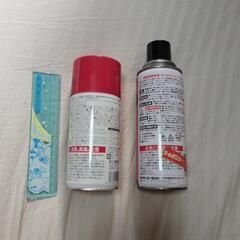 CRC5-56とZ-45 60%があるの画像