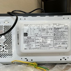 Haier 電子レンジの画像