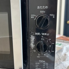 Haier 電子レンジの画像