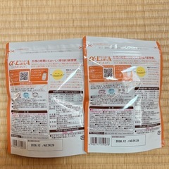 明治 フェムニケアフード a-LunA アルファルナ 94g×2の画像