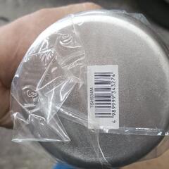 【長期保管品】【未使用品】計量カップ　500ml？の画像