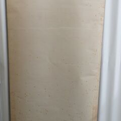 掛軸 「寒山拾得石刻像」 蘇州芸石斎拓印 幅70cm×高さ177cm 元箱付の画像