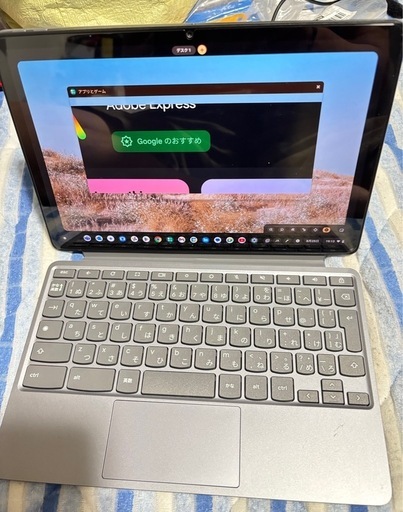 Lenovo Chromebook クロームブック Duet  LNV CB Duet 11M889 - Type 83HH 11インチ MediaTek Kompanio 838 プロセッサー​搭載 メモリ8GB eMMC 128GB 重量1.0kg 83HH000TJP パソコン