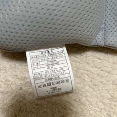 イビキのことを考えたパイプ枕　2個セットの画像