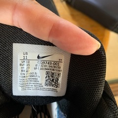 NIKEエアーマックス ブラックの画像