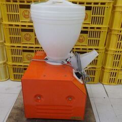 中古品 クボタ 脱芒機 SA-10 AC100V 50/60Hz共用の画像